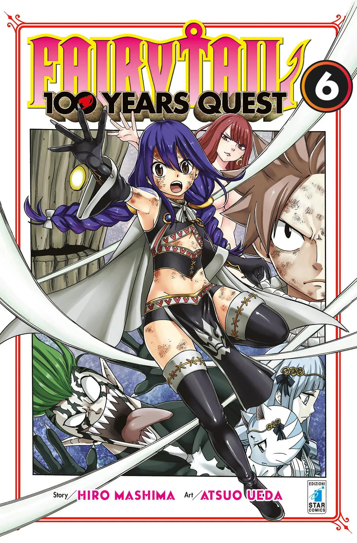 Volume cover